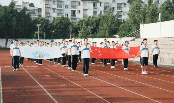 四川省彭州中学