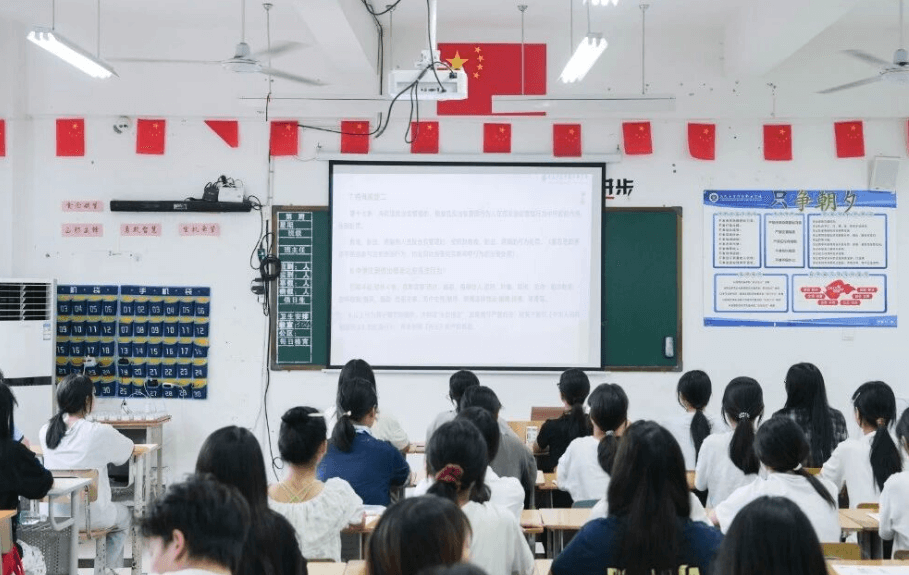 南充工贸科技职业学校