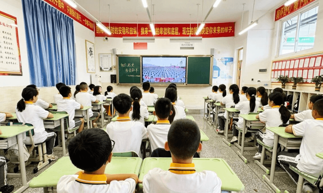 眉山东辰学校