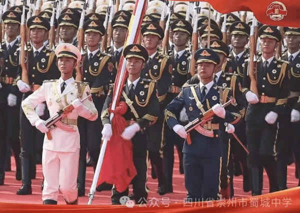 崇州市蜀城中学