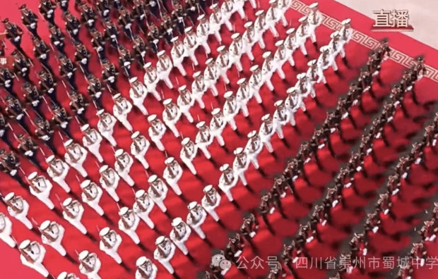 崇州市蜀城中学
