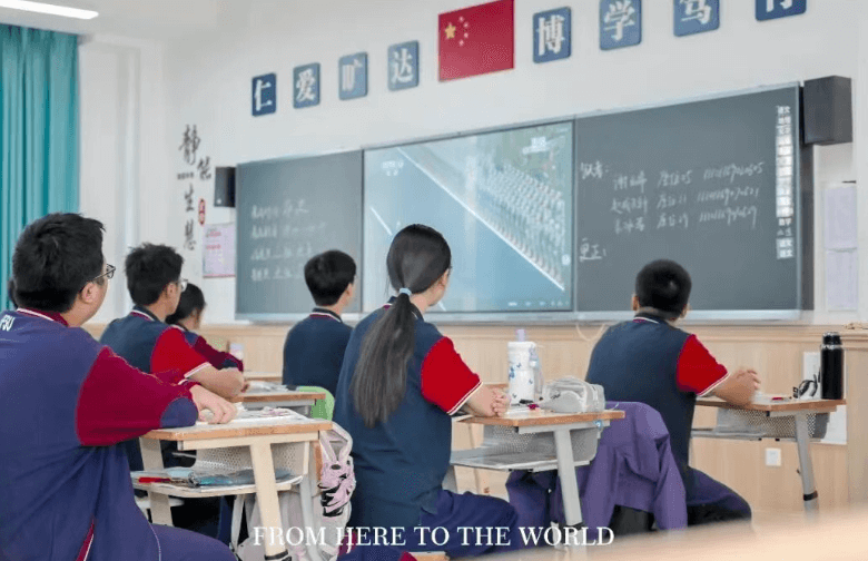 眉山北外附属东坡外国语学校