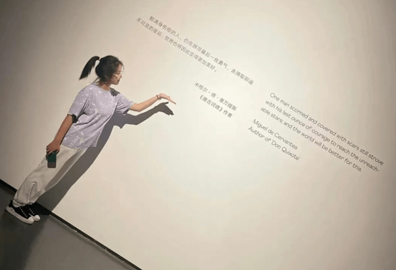 成都市西川汇锦都高级中学