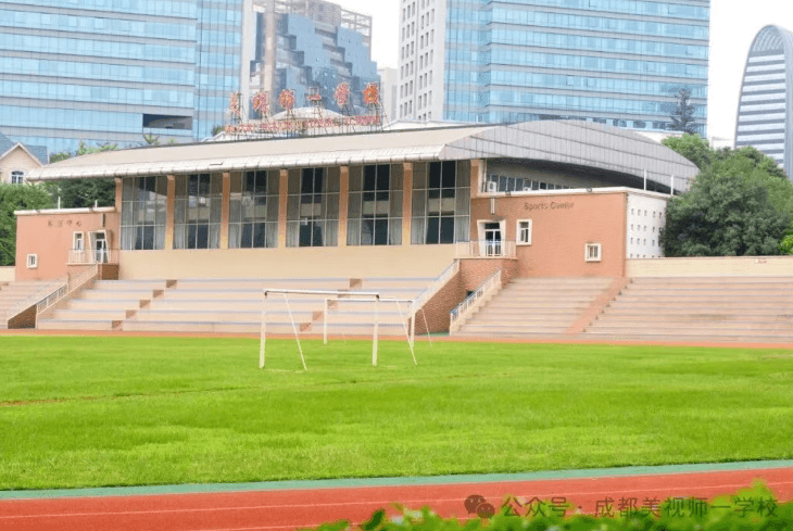 龙泉驿区师一中学校
