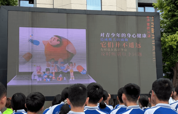 2026年成都佳兴外国语学校升学率怎么样_教学质量好吗