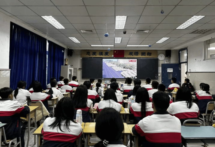 成都铁路卫生学校