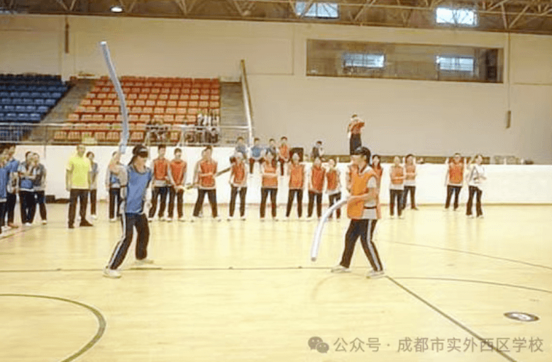 成都实外新都五龙山学校