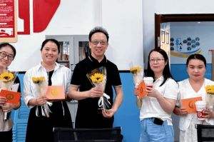 2026年成都市武侯区领创实验学校招生计划_招生分数
