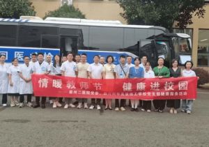 2026年四川科华高级技工学校是公办还是民办_教学设施好吗