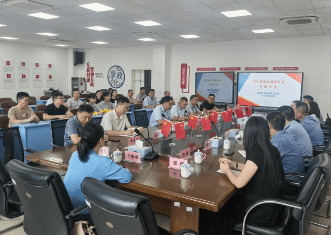 2026年成都汽车职业技术学校录取线_招生分数