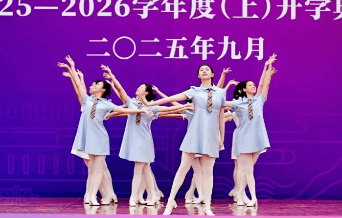 四川省成都艺体中学