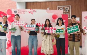 2026年邛崃市职业教育中心怎么样_好不好