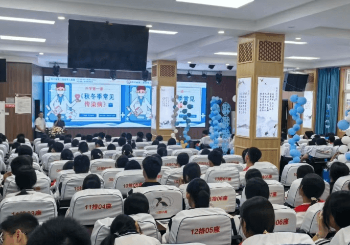 成都树德怀远中学 成都树德怀远中学