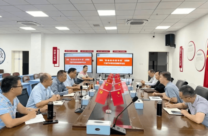 成都汽车职业技术学校 成都汽车职业技术学校