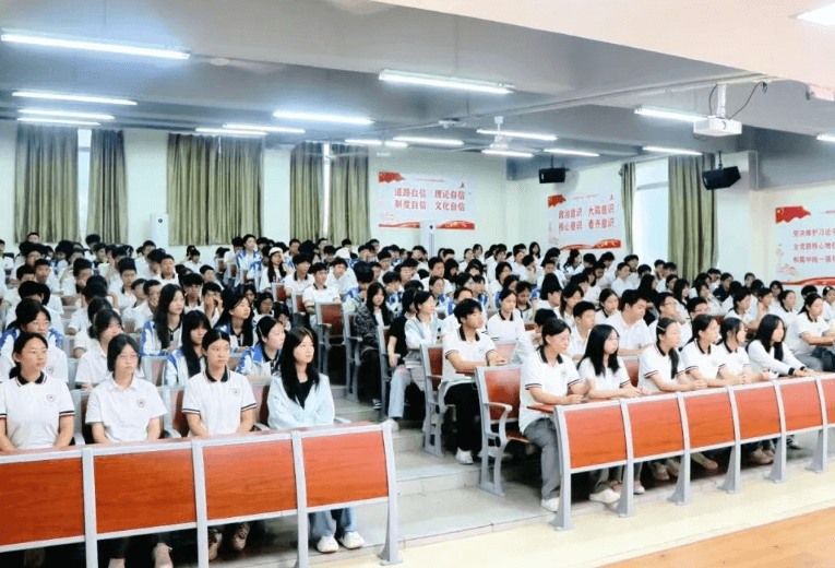 四川五月花技师学院