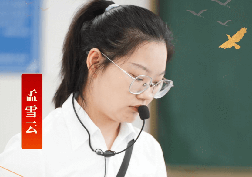 成都指南针职业技术学校