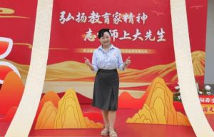 2024年成都市新津区成外学校学校简介_办学思路是什么
