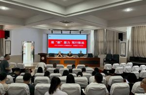 2026年四川省彭州市第一中学办学条件_办学特色