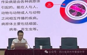 2026年四川省崇州市蜀城中学高中办学怎么样_优势是什么
