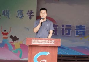 2026年简阳市石桥中学怎么样_好不好