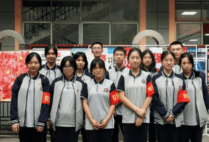 成都外国语学