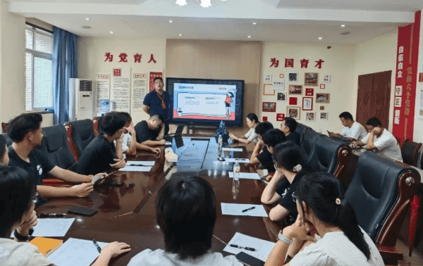 成都电子信息学校