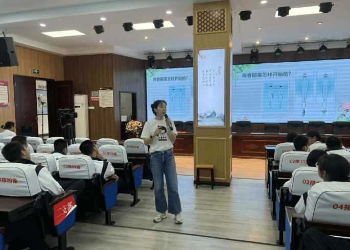 四川省阆中师范学校