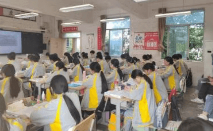 金堂县竹篙中学校
