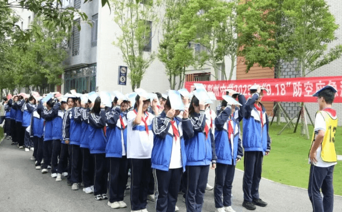 四川省彭州中学 四川省彭州中学