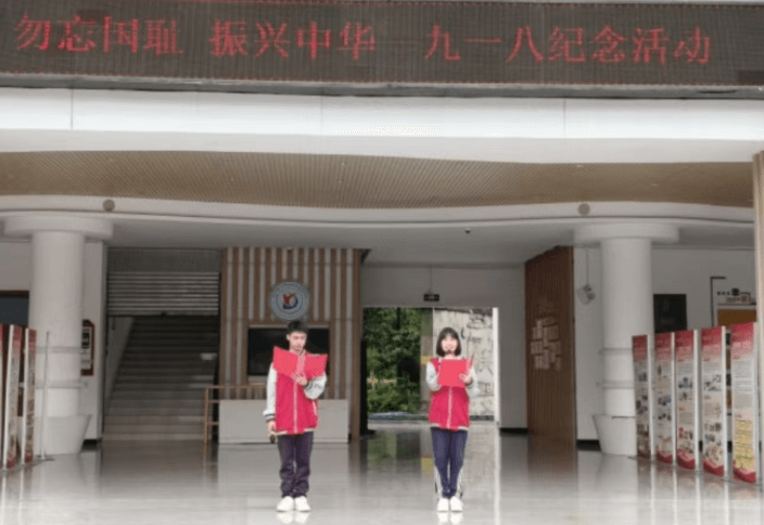 大邑职高