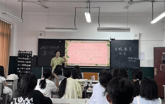 四川省质量技术监督学校