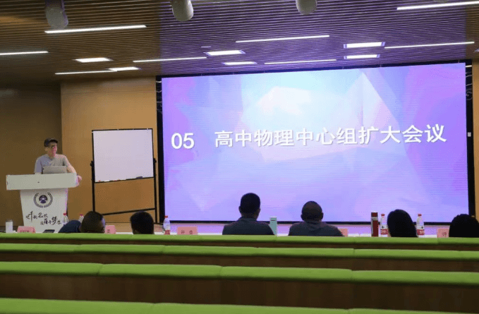 都江堰市领川实验学校