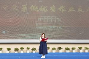 2026年成都市龙泉驿区西川汇锦都学校学费是多少_奖学金政策