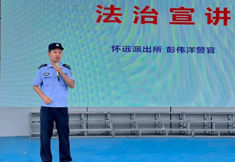成都树德怀远中学