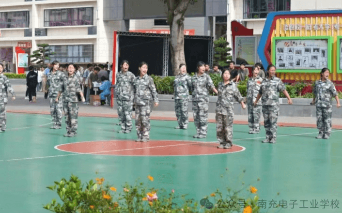 南充电子工业学校