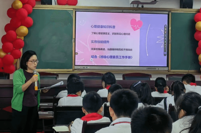 四川省崇州市怀远中学