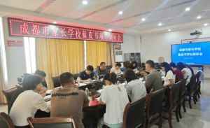 2026年大邑职高师资如何_师资介绍