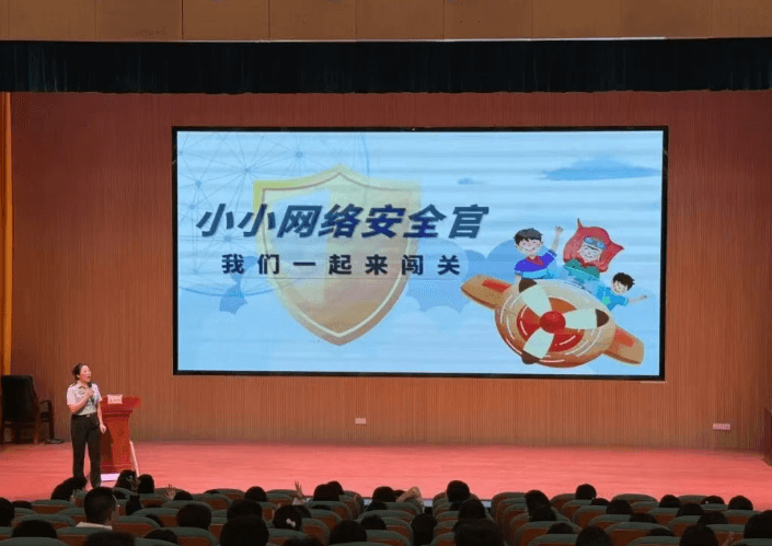 自贡旅游职高 自贡旅游职高