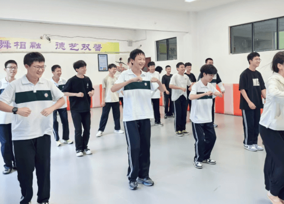 华达高中