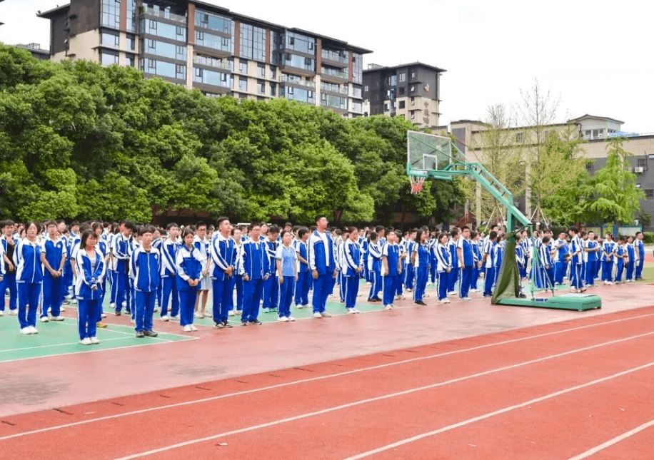 成都佳兴外国语学校
