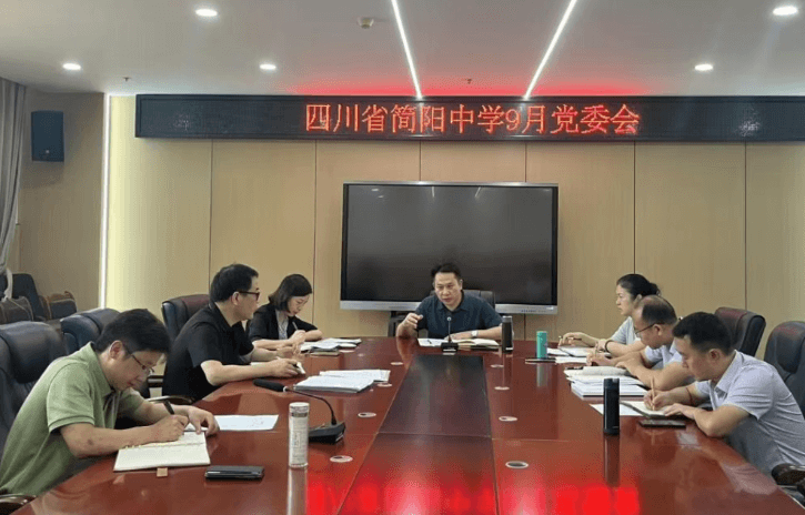 2026年四川省简阳中学办学规模怎么样_办学设施好吗