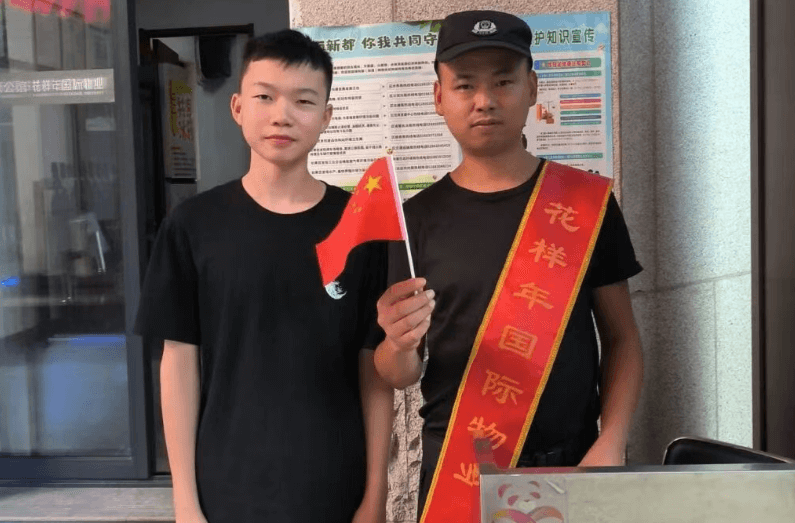 彭州市宏德学校