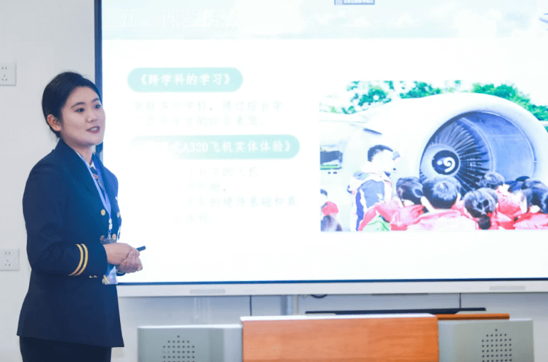 绵阳泛美飞行职业技术学校