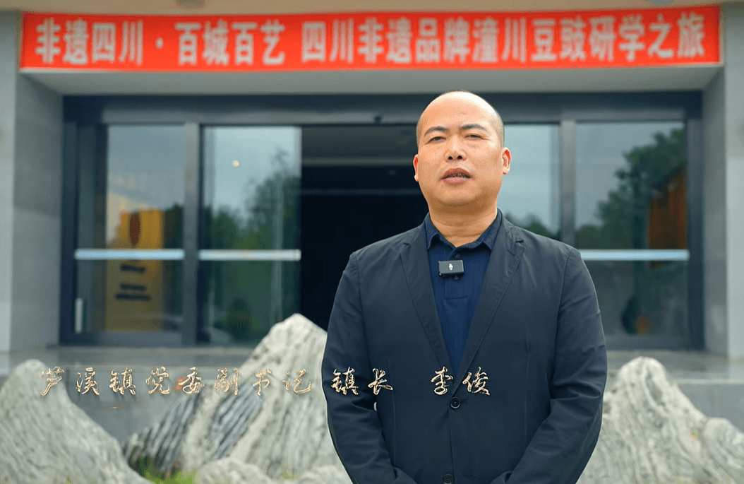 四川省三台中学 四川省三台中学