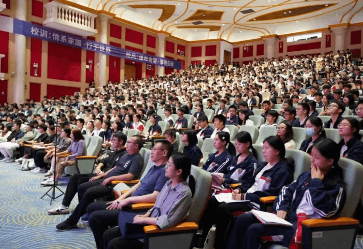 新川外国语学校 新川外国语学校