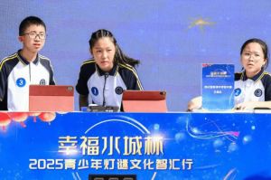 2026年四川省新津中学课程特色_教学成果