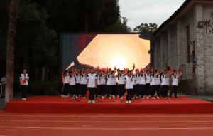 2026年四川省档案学校怎么样_好不好