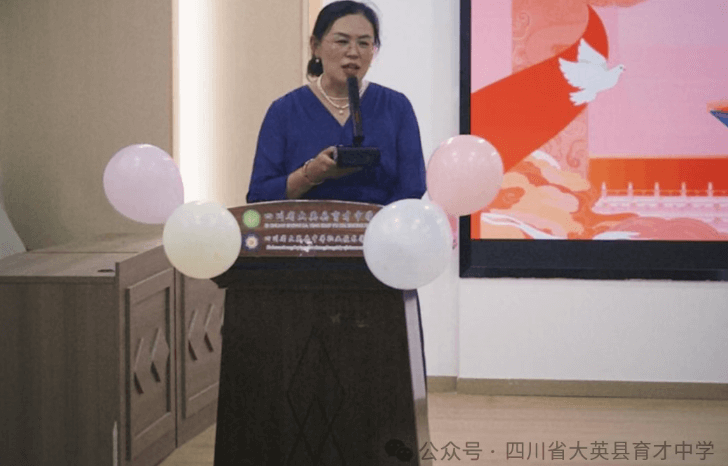 2026年四川省大英县育才中学师资怎么样_成绩好吗