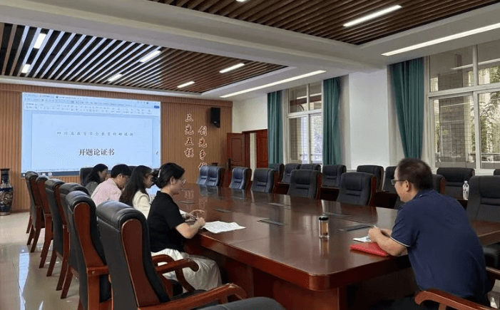 2026年温江二中校园环境怎么样_好不好