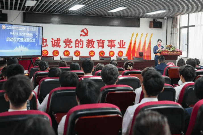 2026年四川天府新区航空旅游职业学院口碑怎么样_好不好